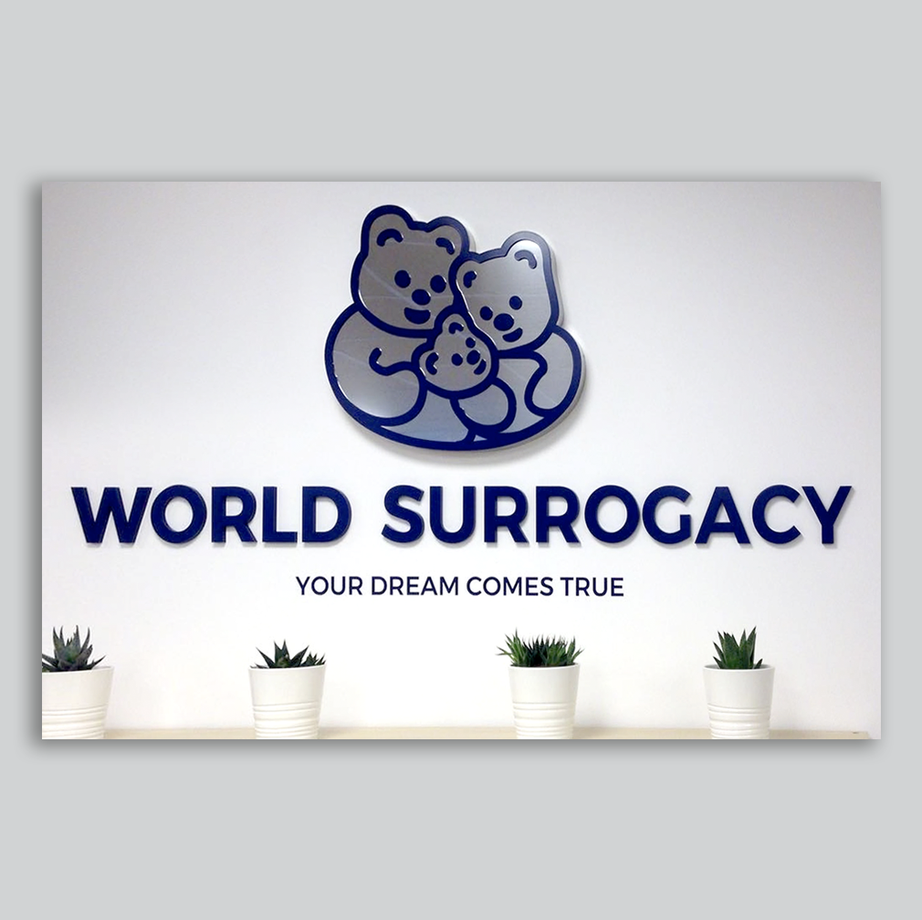 WORLD SURROGACY | Rotulación – Diseño – Publicidad – Gran formato – Letreros